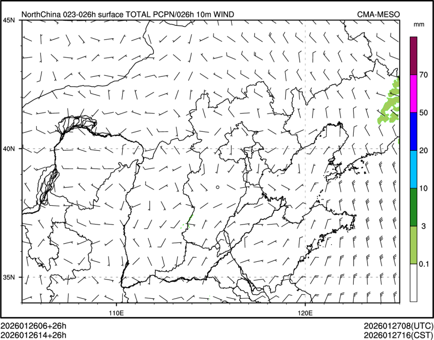 01/26 14时 +026小时