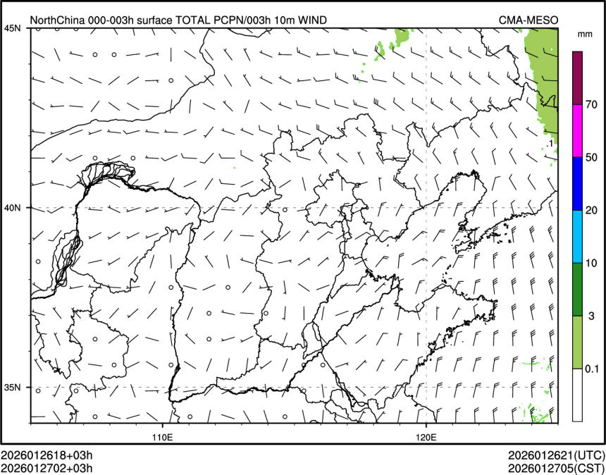 01/27 02时 +003小时
