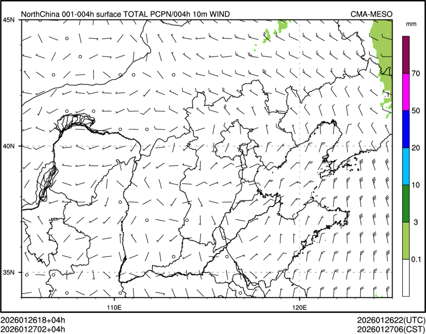 01/27 02时 +004小时