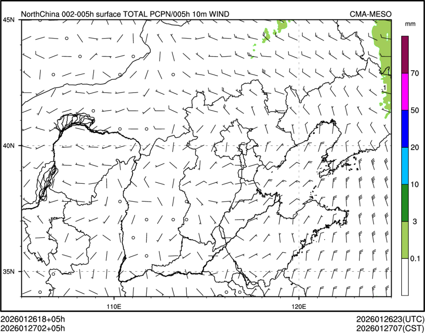 01/27 02时 +005小时
