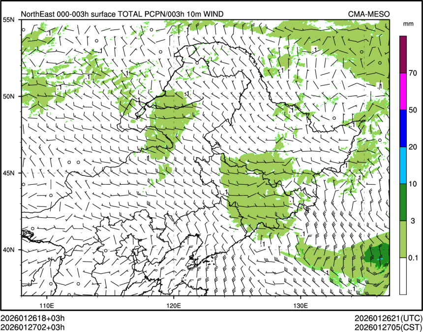01/27 02时 +003小时