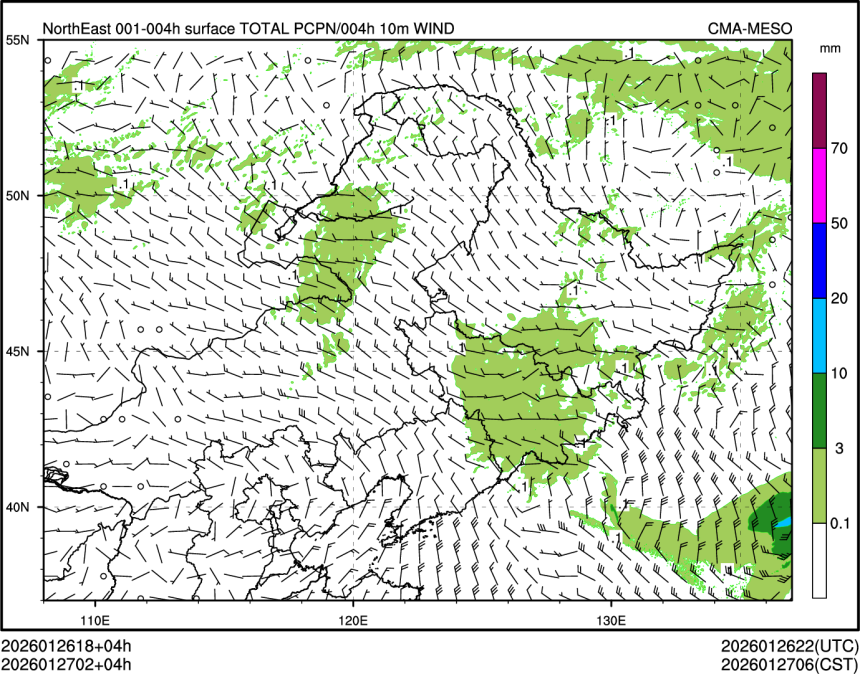 01/27 02时 +004小时