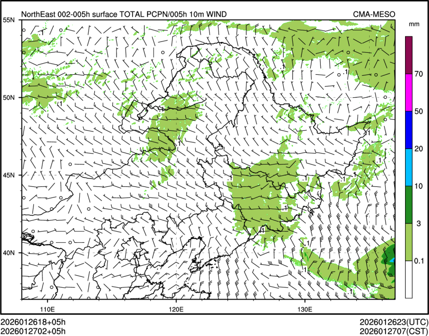 01/27 02时 +005小时