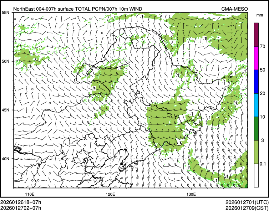 01/27 02时 +007小时