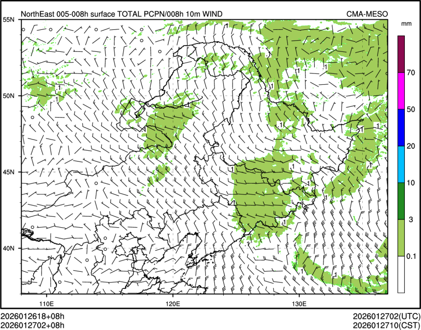 01/27 02时 +008小时