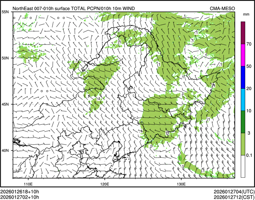 01/27 02时 +010小时