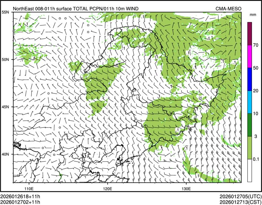 01/27 02时 +011小时