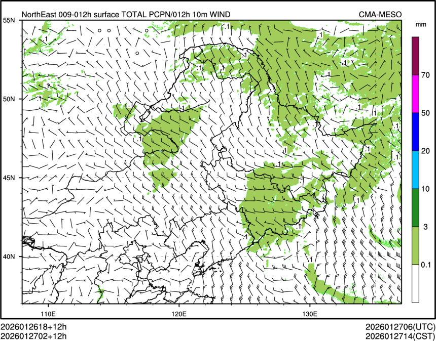 01/27 02时 +012小时