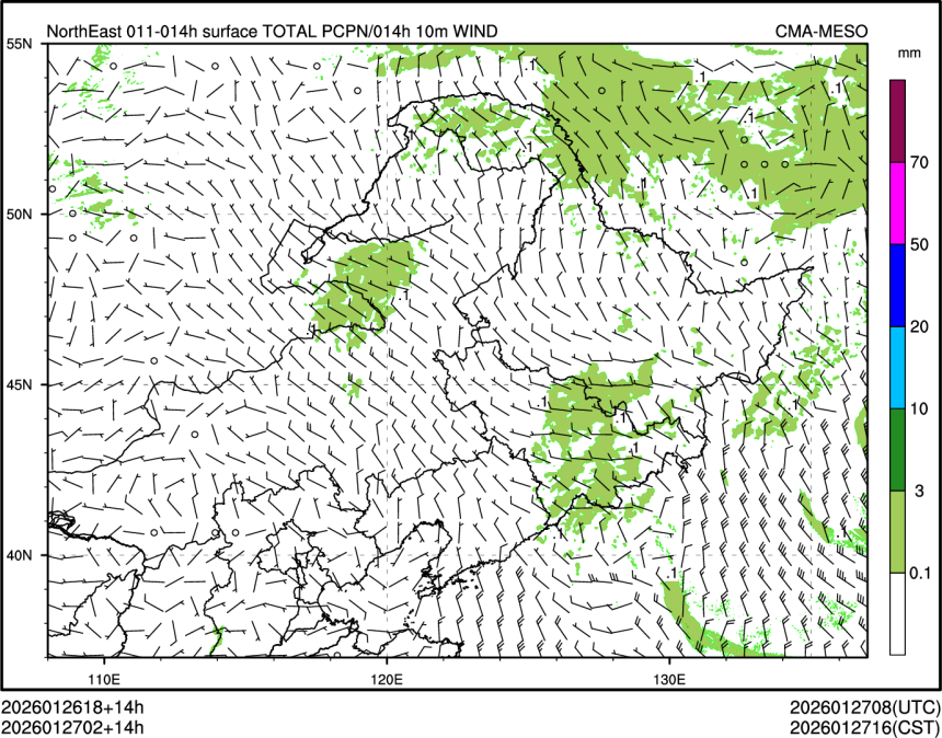 01/27 02时 +014小时