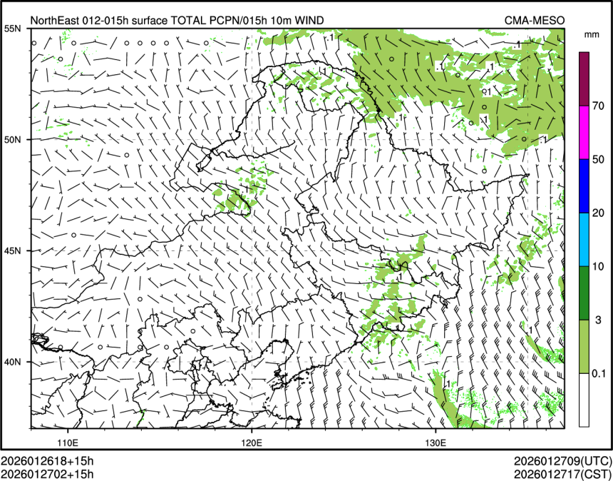 01/27 02时 +015小时