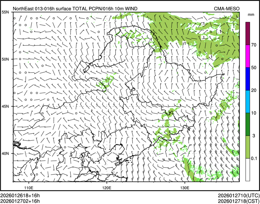 01/27 02时 +016小时