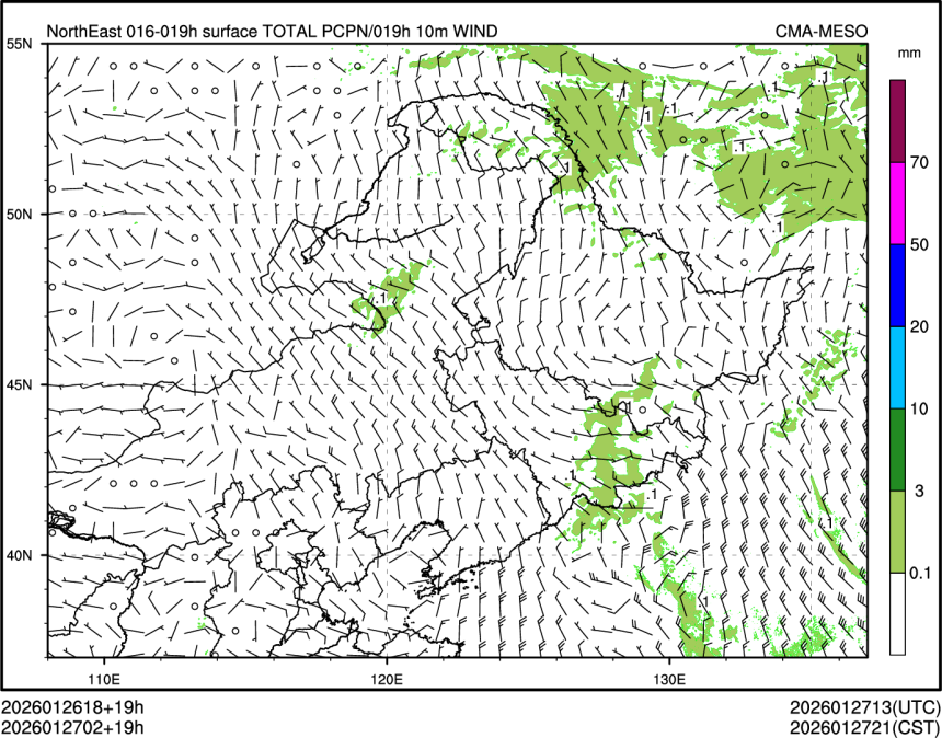 01/27 02时 +019小时