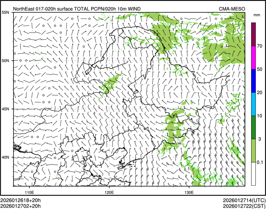 01/27 02时 +020小时