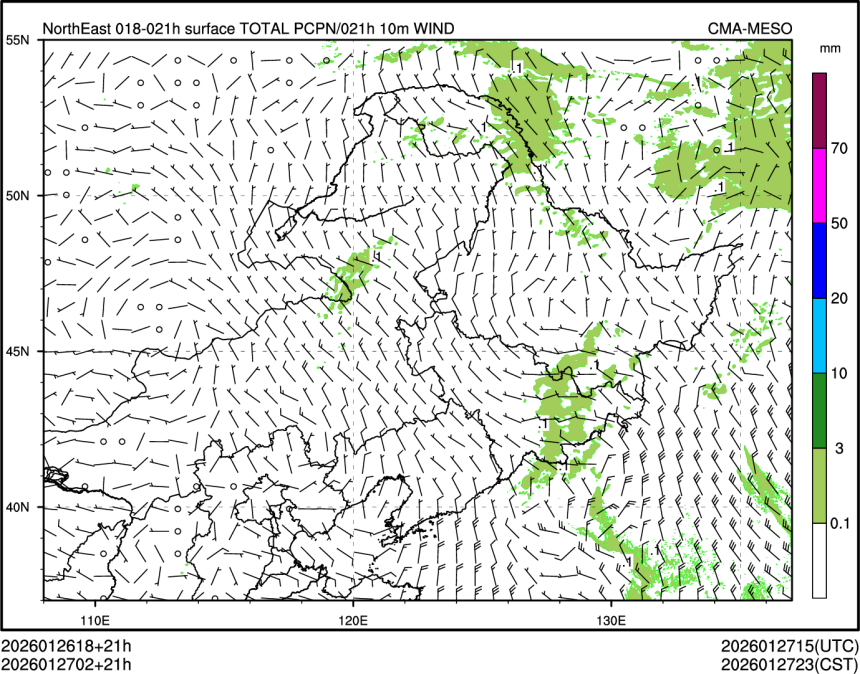 01/27 02时 +021小时