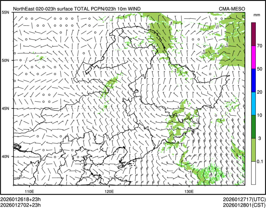 01/27 02时 +023小时
