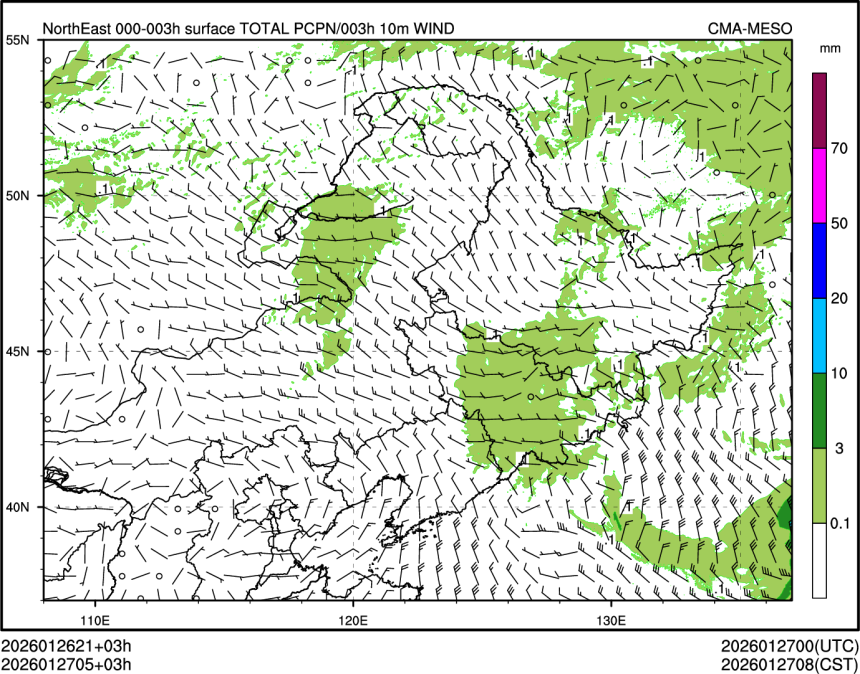 01/27 05时 +003小时