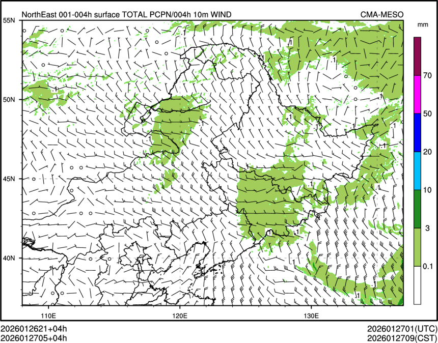 01/27 05时 +004小时