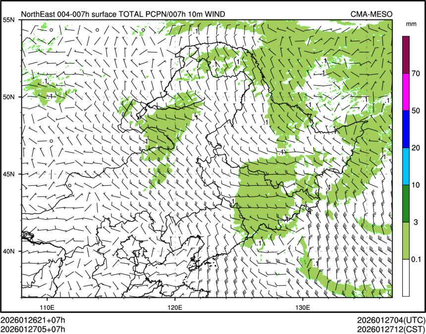 01/27 05时 +007小时