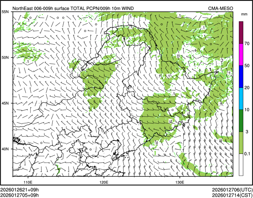01/27 05时 +009小时