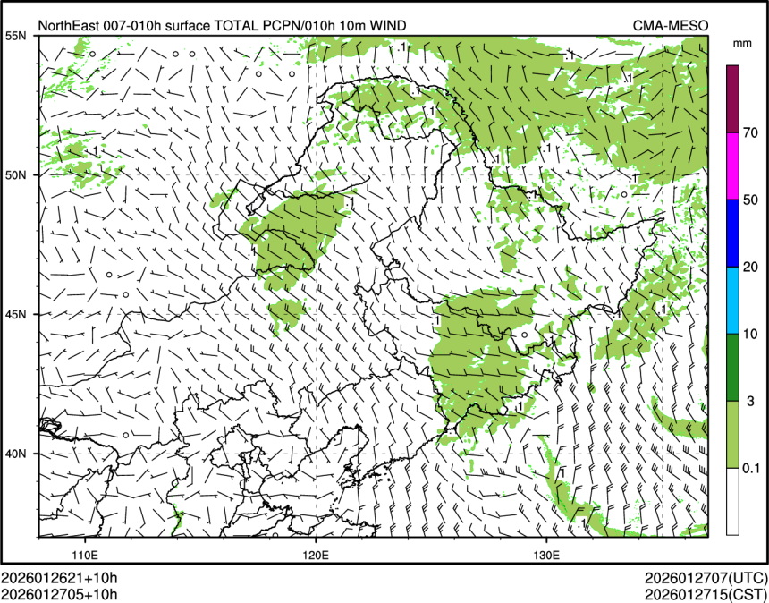 01/27 05时 +010小时