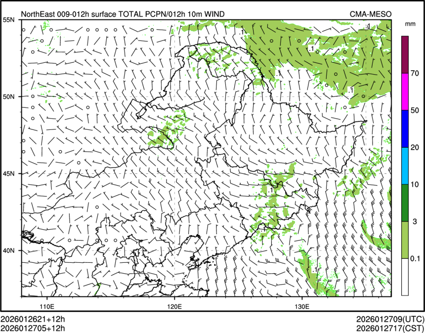 01/27 05时 +012小时