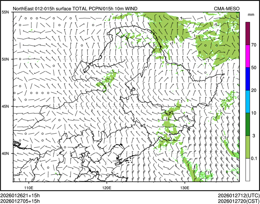 01/27 05时 +015小时