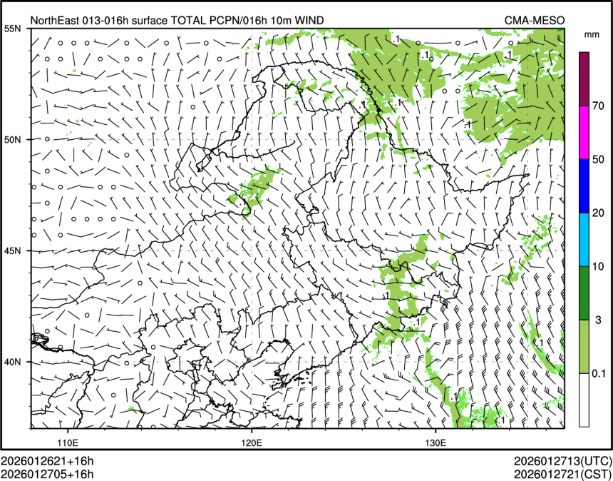 01/27 05时 +016小时