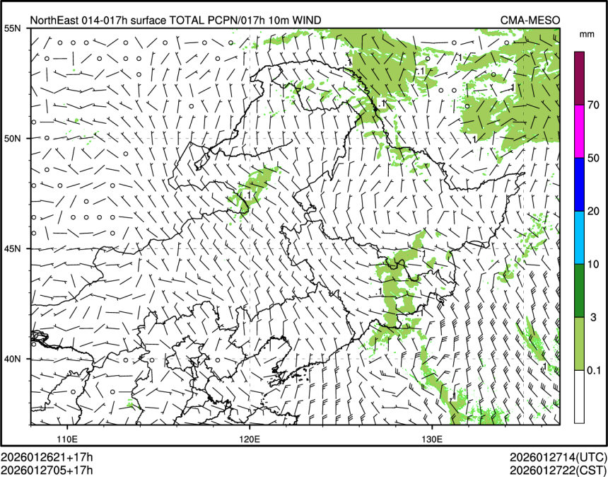 01/27 05时 +017小时