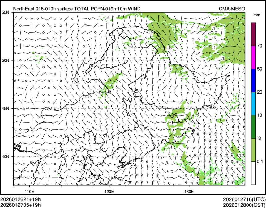 01/27 05时 +019小时