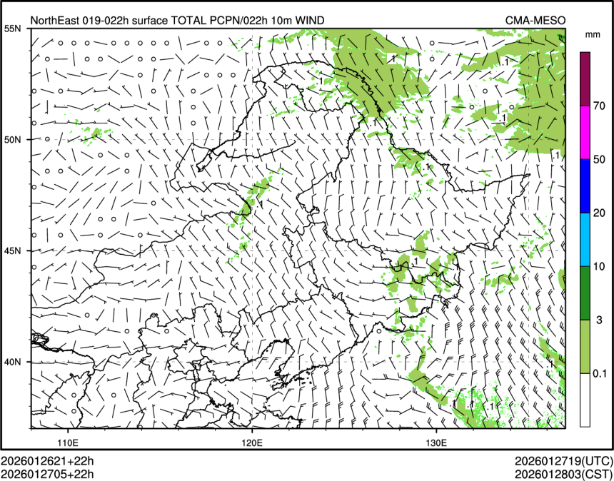 01/27 05时 +022小时