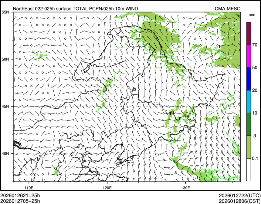 01/27 05时 +025小时