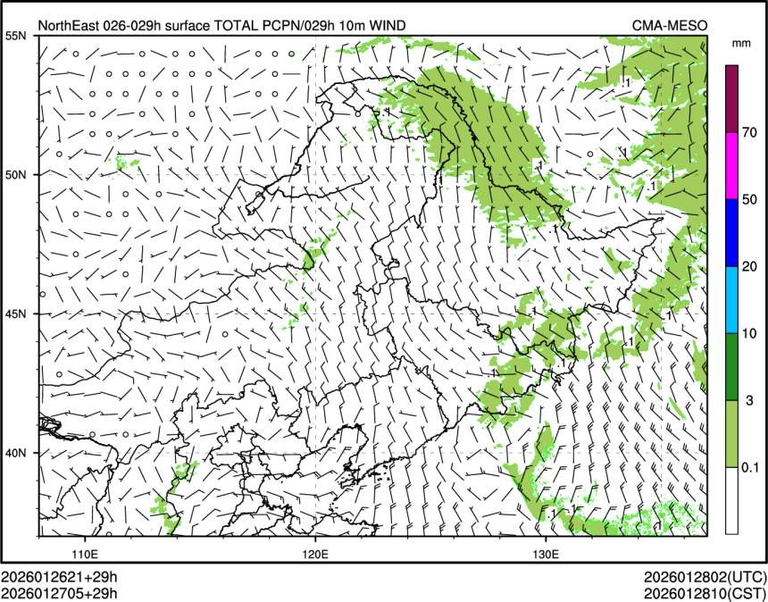 01/27 05时 +029小时