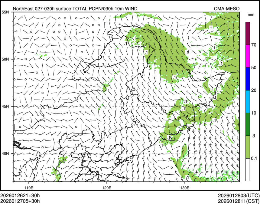 01/27 05时 +030小时