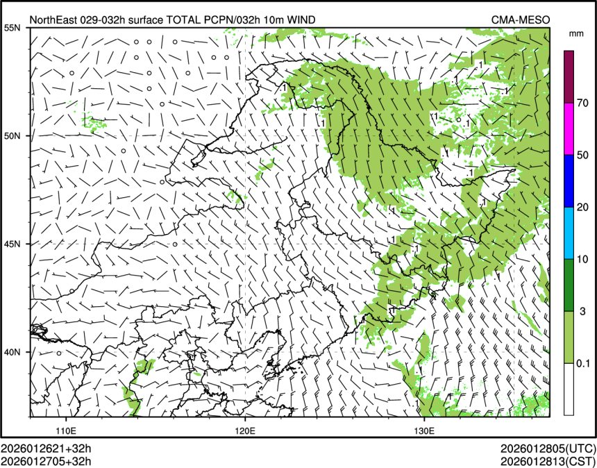 01/27 05时 +032小时