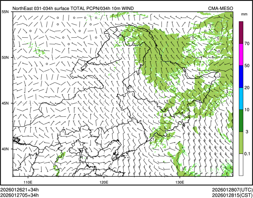01/27 05时 +034小时