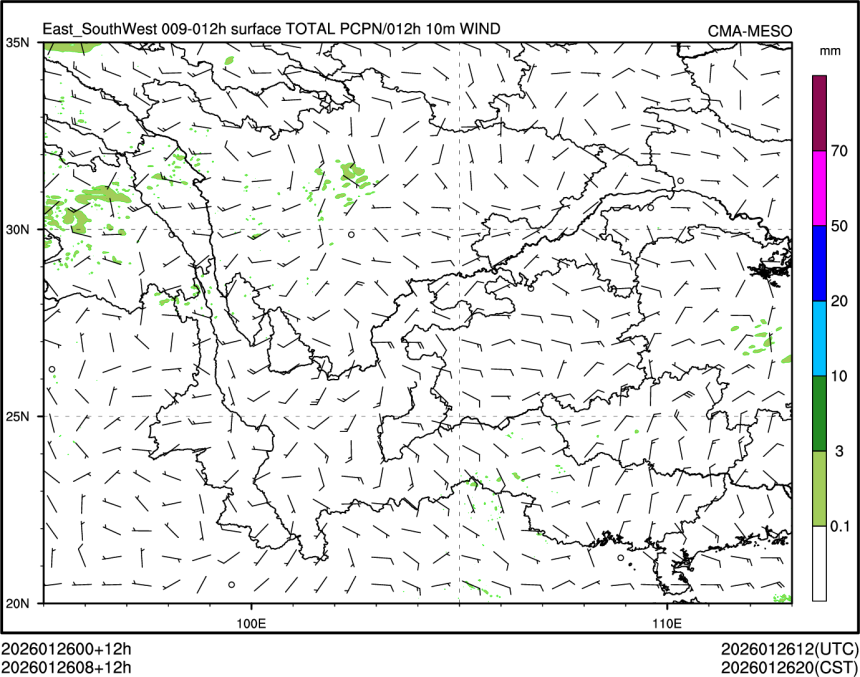 01/26 08时 +012小时