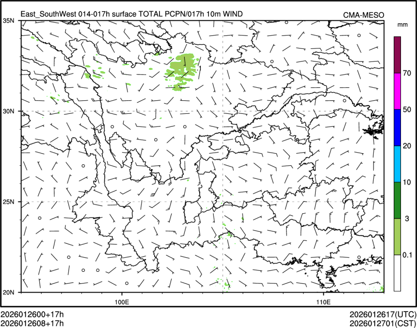 01/26 08时 +017小时