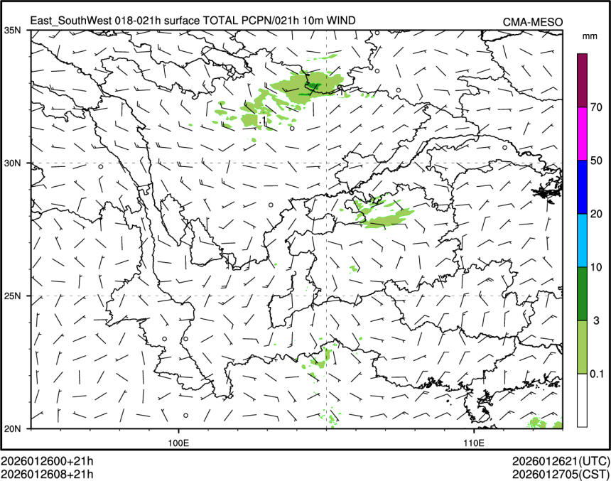 01/26 08时 +021小时