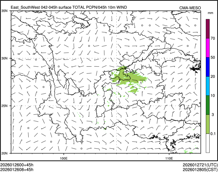 01/26 08时 +045小时