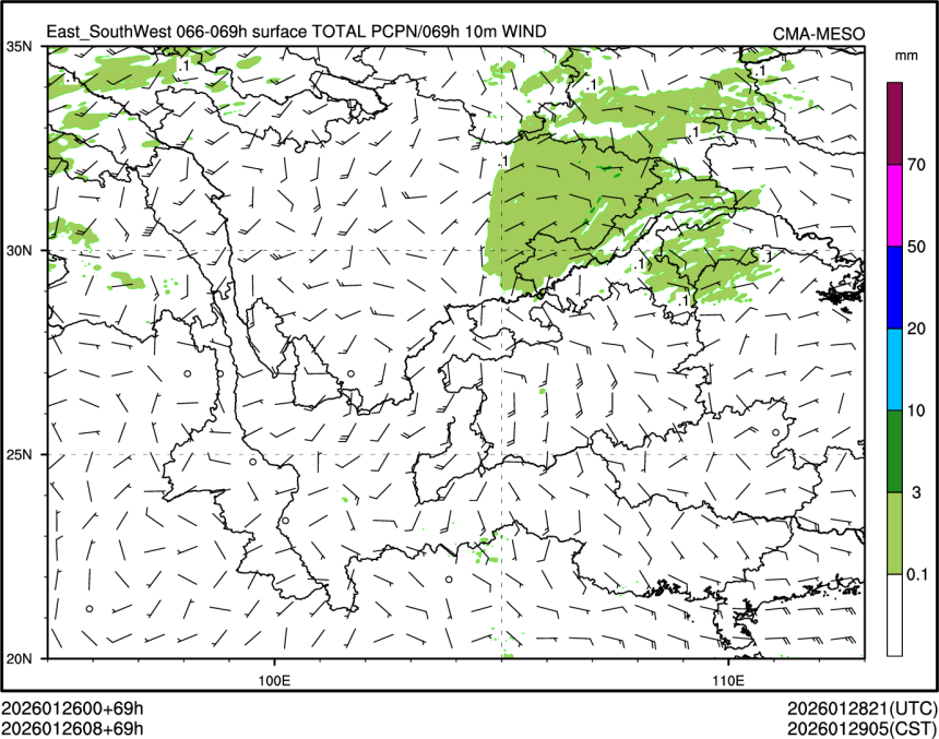 01/26 08时 +069小时