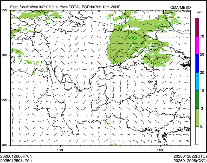 01/26 08时 +070小时