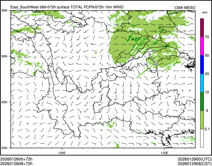 01/26 08时 +072小时