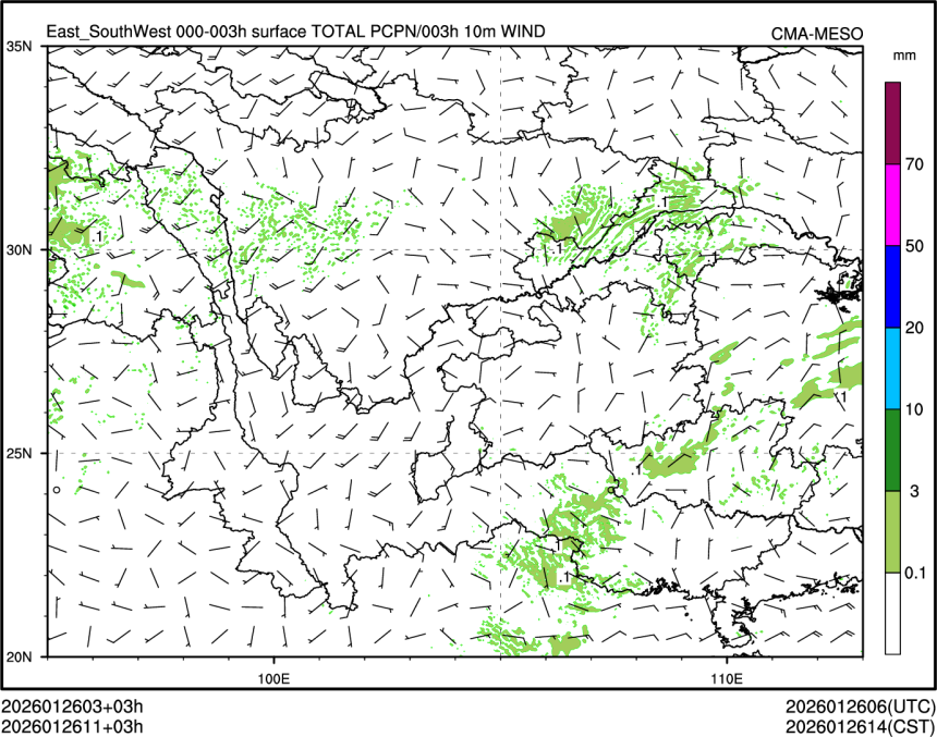 01/26 11时 +003小时
