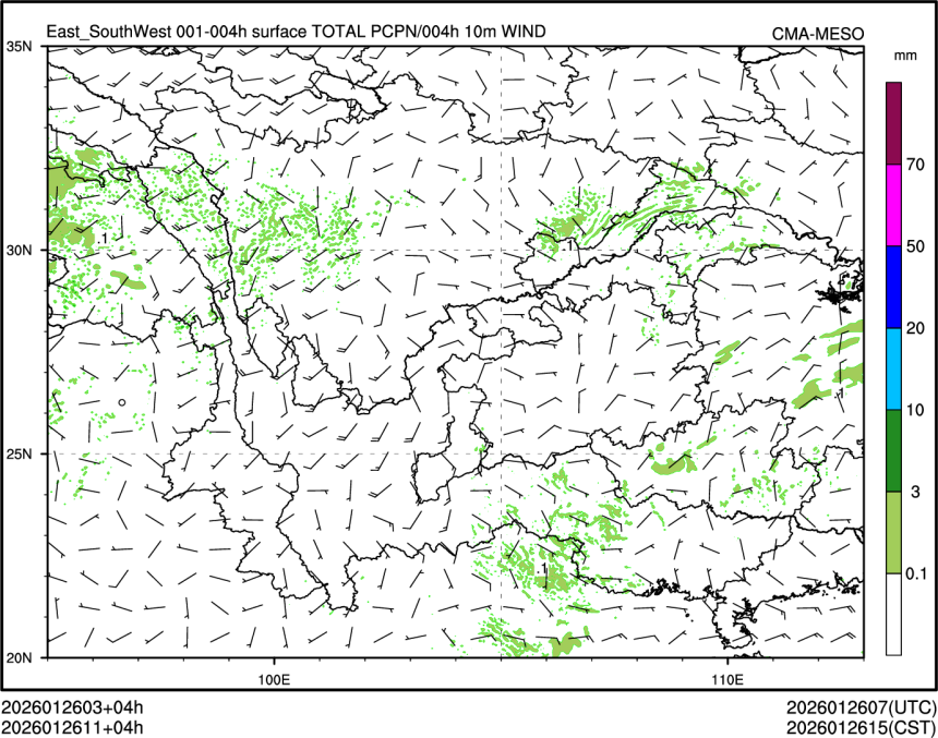 01/26 11时 +004小时