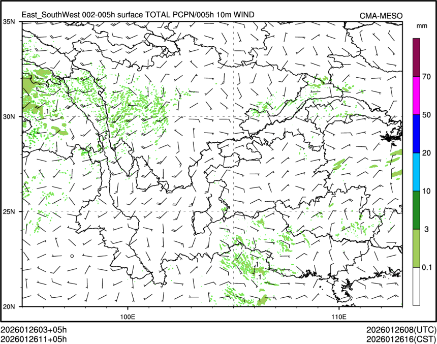 01/26 11时 +005小时