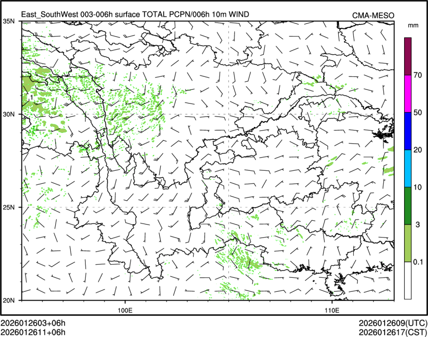 01/26 11时 +006小时