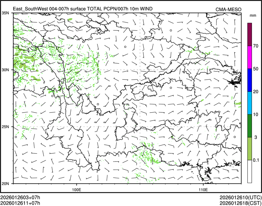01/26 11时 +007小时