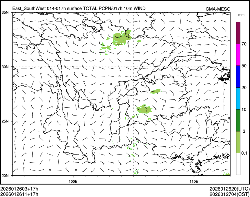 01/26 11时 +017小时