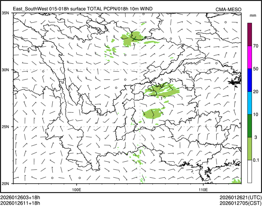 01/26 11时 +018小时