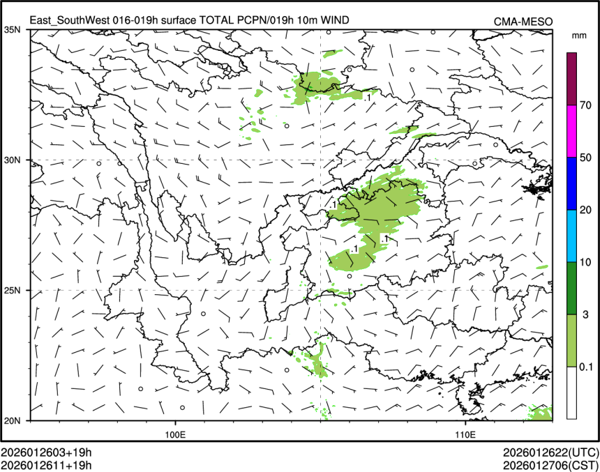 01/26 11时 +019小时
